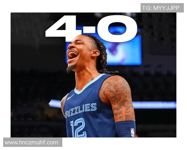 莫兰特复出首战狂砍38分引爆全场灰熊球迷齐声高喊MVP